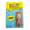 Pajama Party Pee-wee Limited Edition Collectible Figure (Marquee Marauders Club)