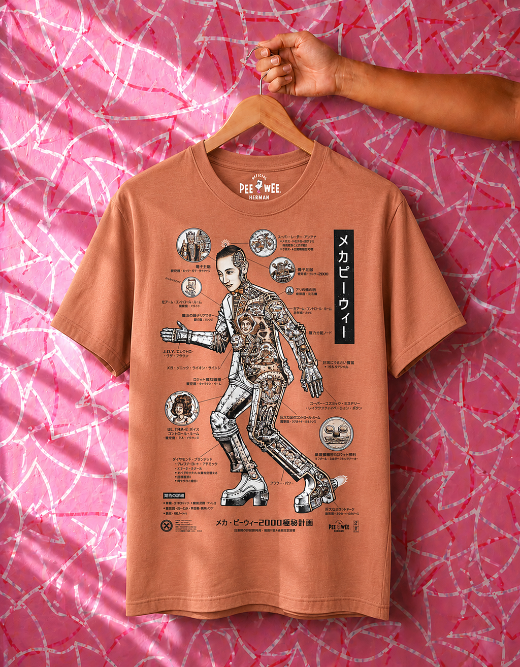 PRE-SALE: Mecha Pee-wee T-shirt, Copper (by Mike Sutfin)