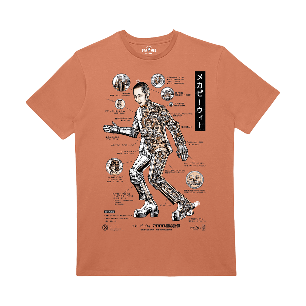 PRE-SALE: Mecha Pee-wee T-shirt, Copper (by Mike Sutfin)